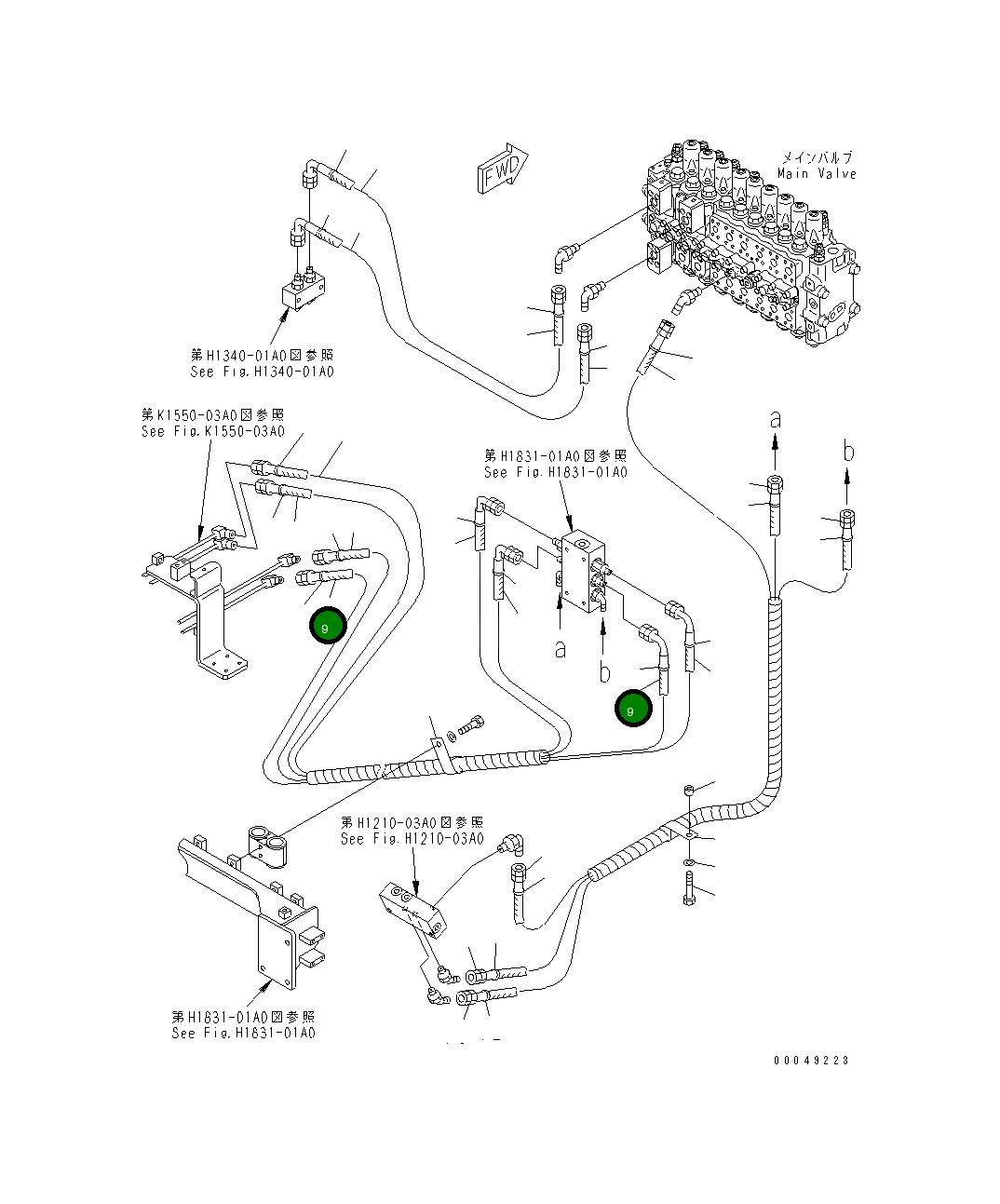 Шланг 07629-00217 Komatsu