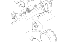 Шестерня 711-60-24390 Komatsu