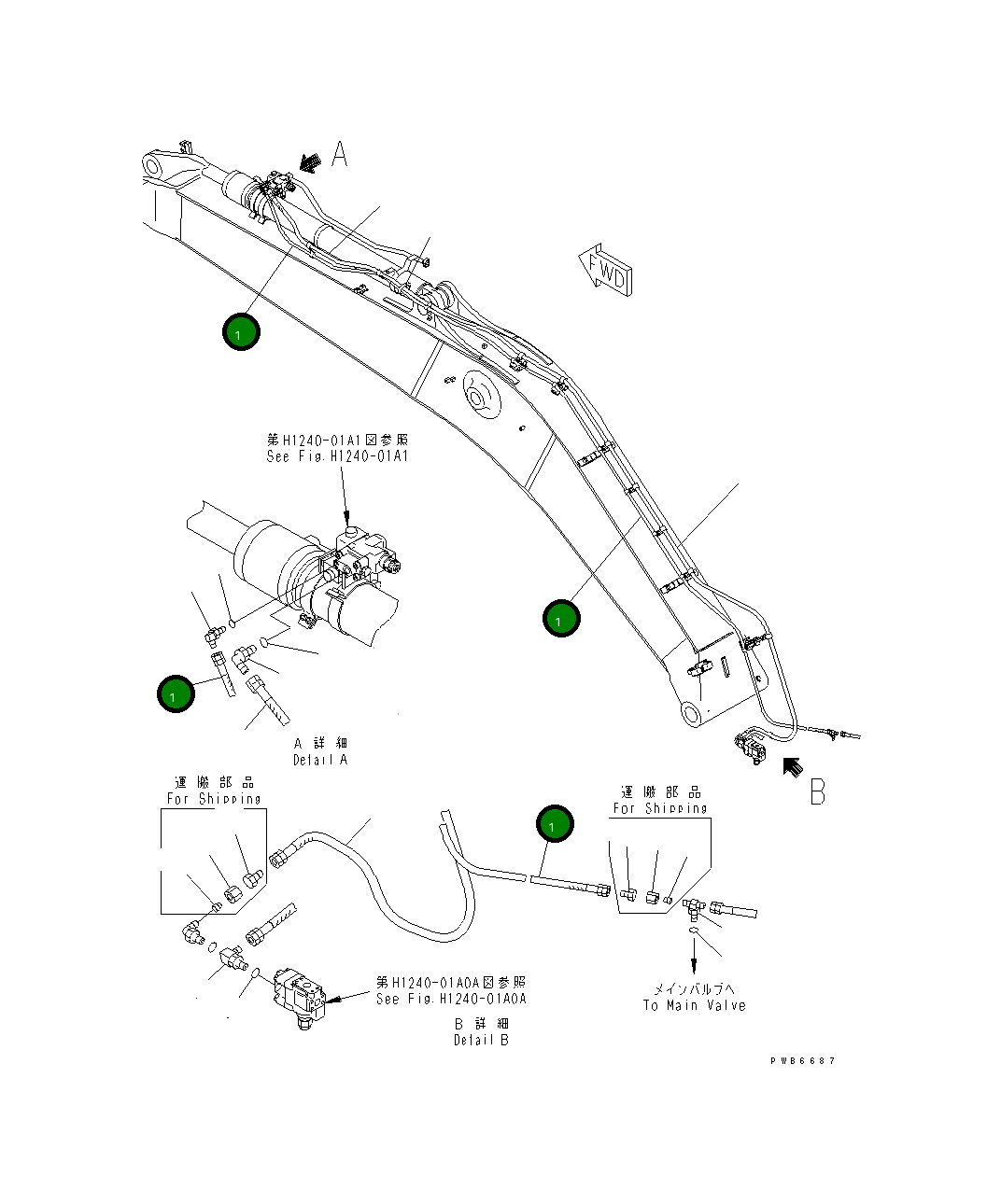Шланг 07096-00380 Komatsu