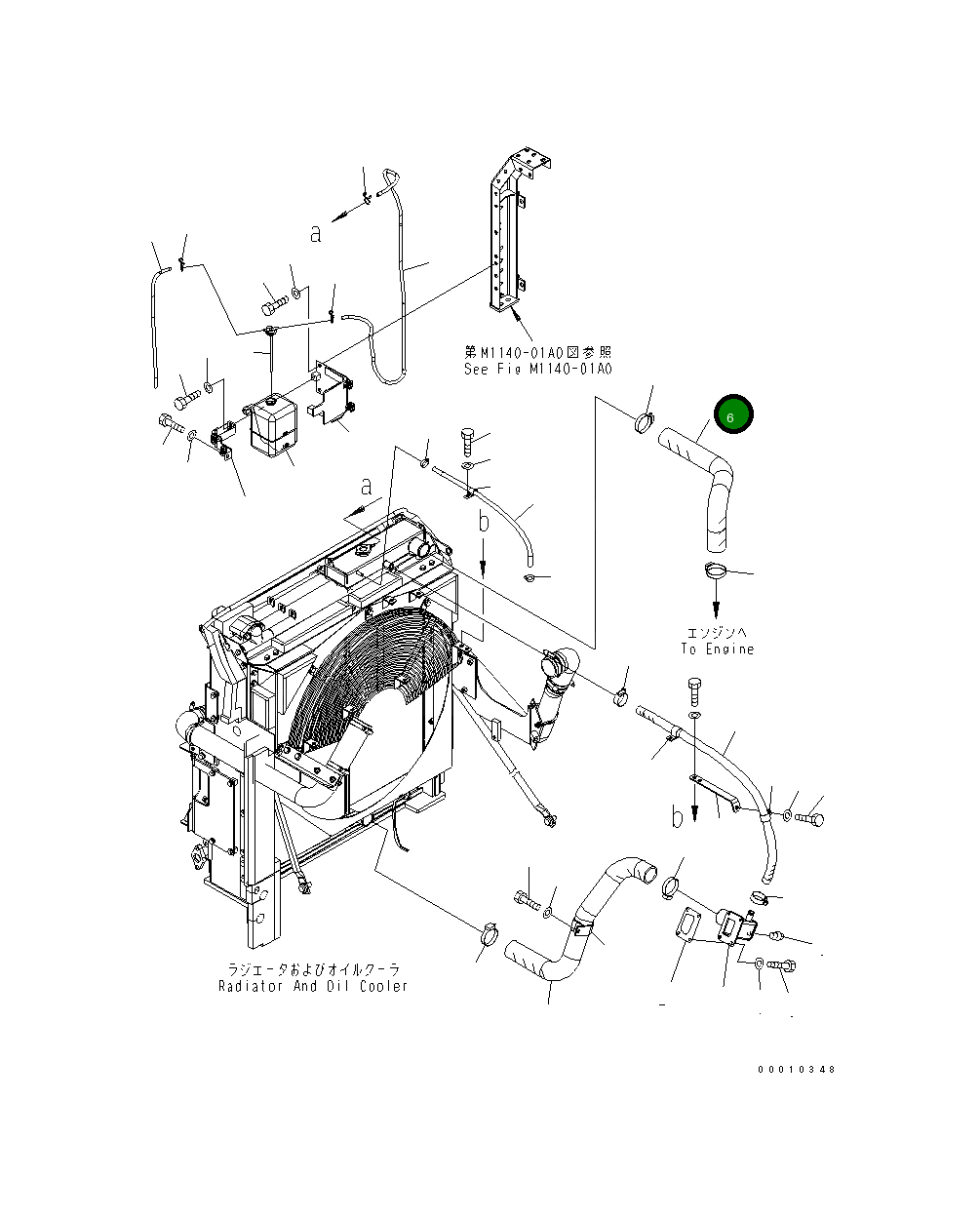 Шланг 208-03-71321 Komatsu