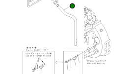 Шланг 07286-01936 Komatsu