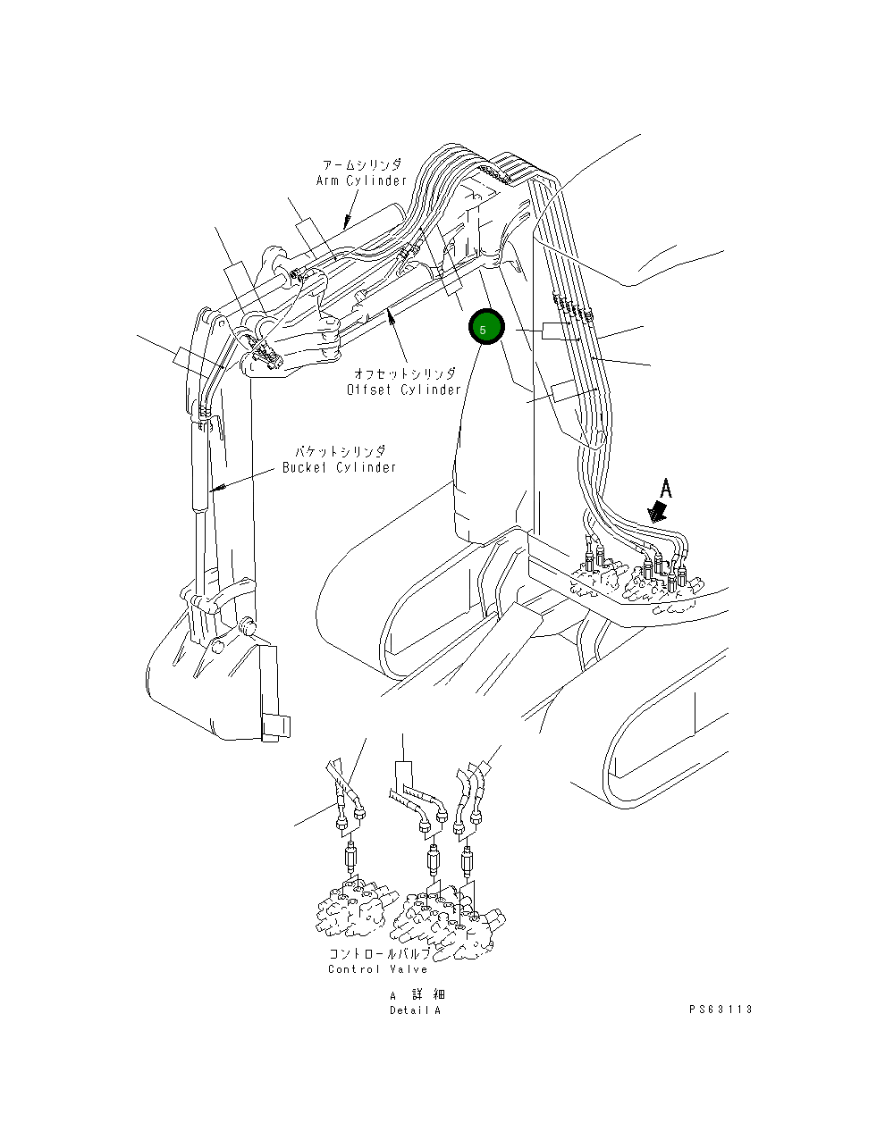 Шланг 20P-62-13111 Komatsu