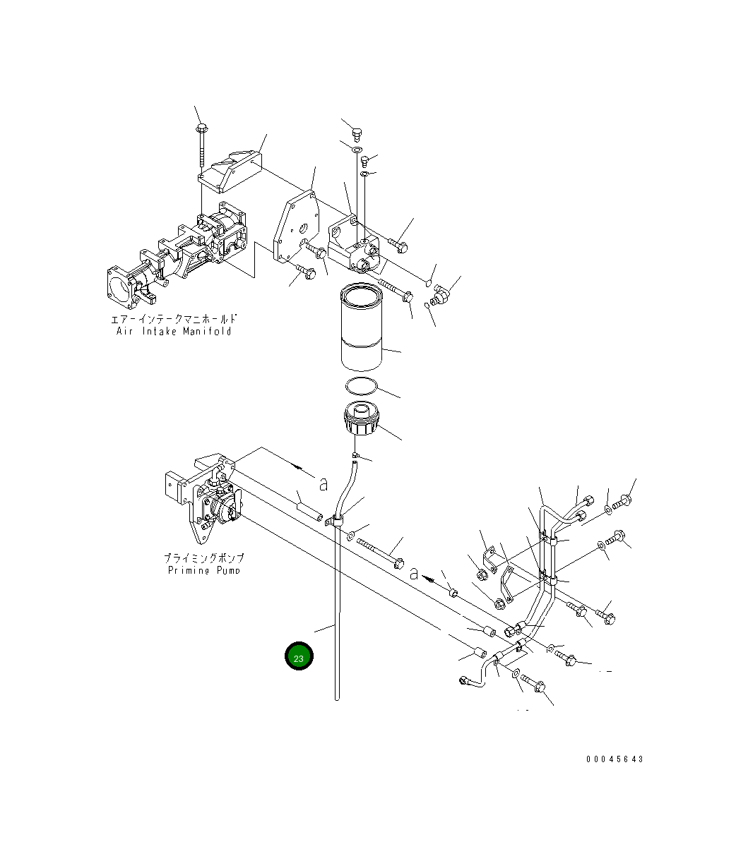Шланг 07286-00895 Komatsu