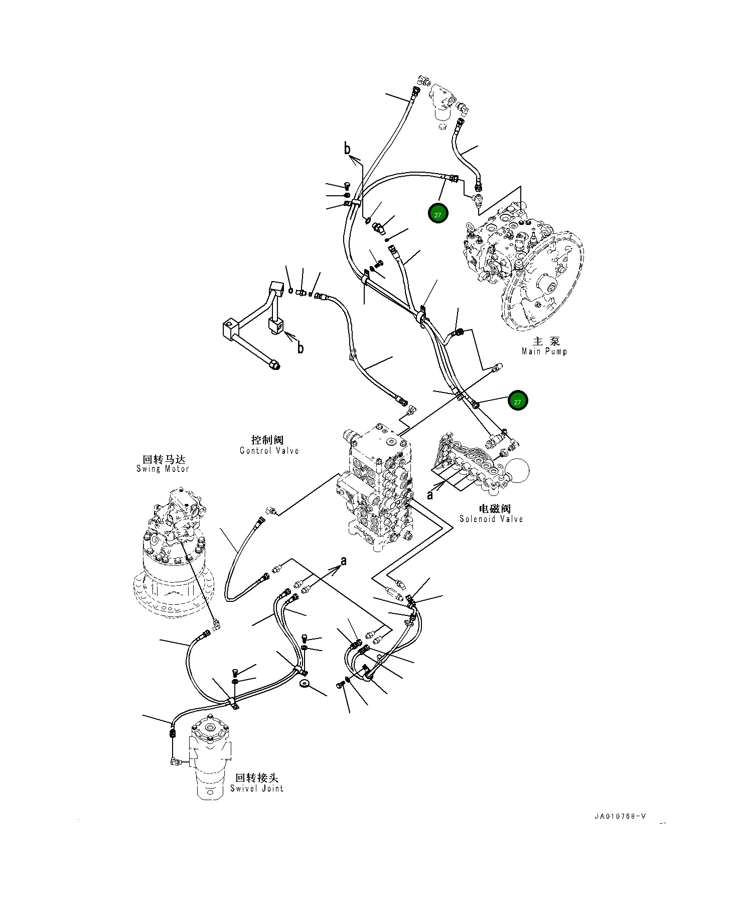 Шланг 203-62-17830 Komatsu