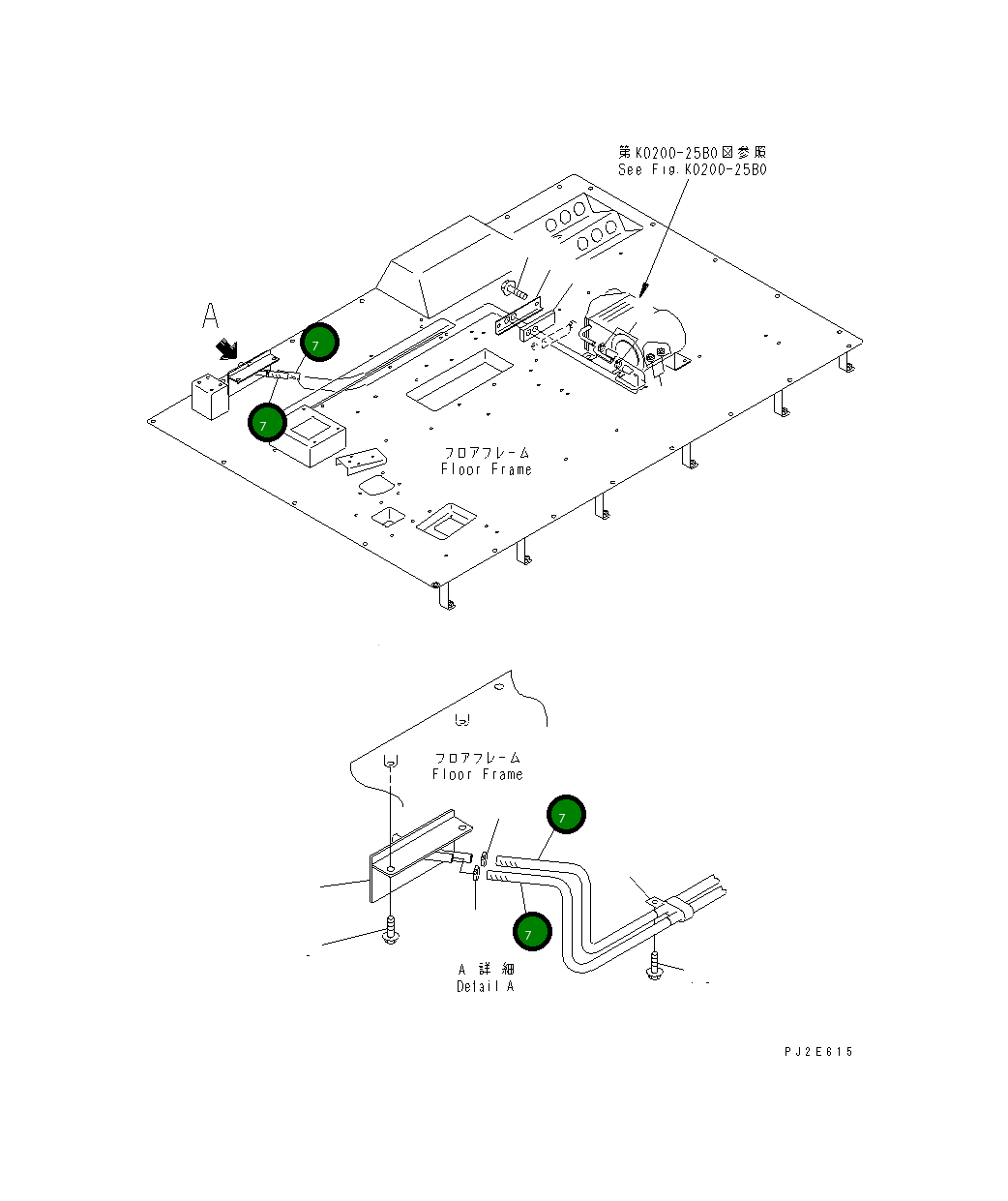 Шланг 09483-10419 Komatsu