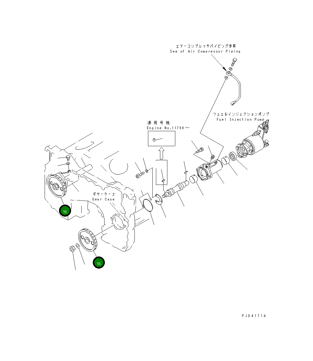 Шестерня 6215-71-3241 Komatsu