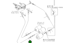 Шланг 20E-62-K7920 Komatsu