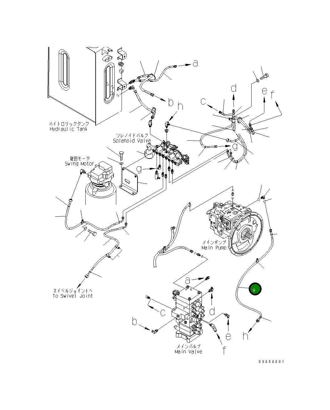 Шланг 20Y-62-51850 Komatsu