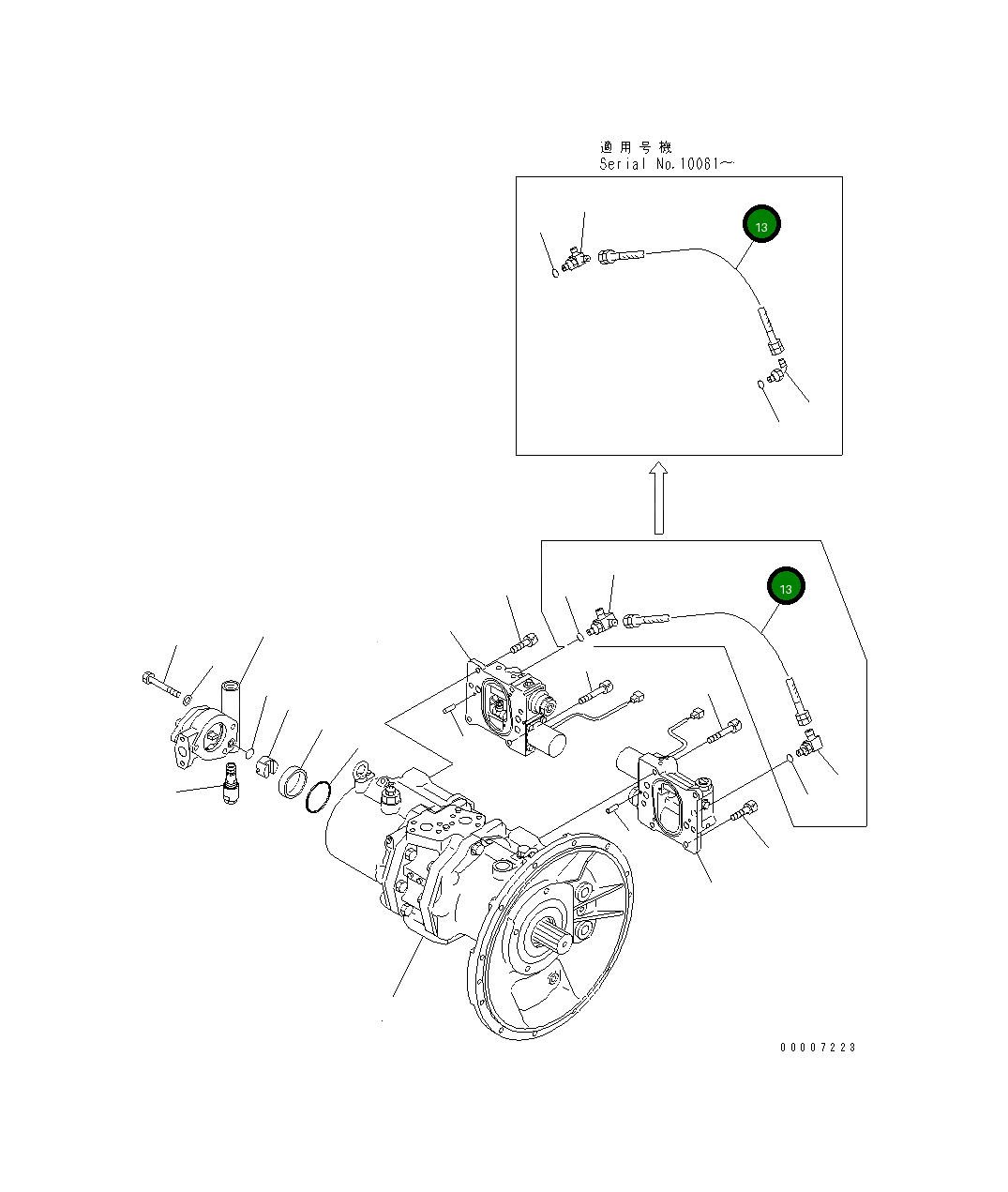 Шланг 20Y-62-23170 Komatsu