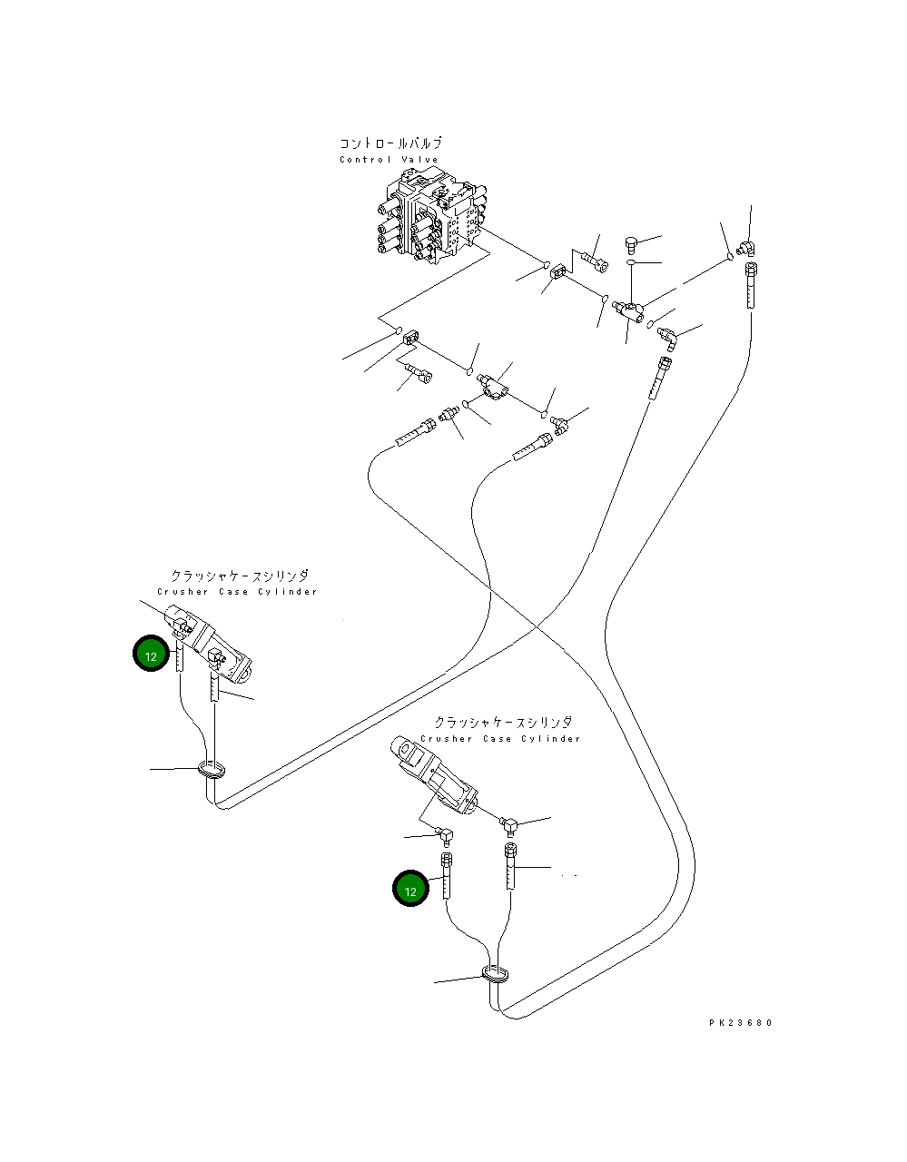 Шланг 07121-20340 Komatsu
