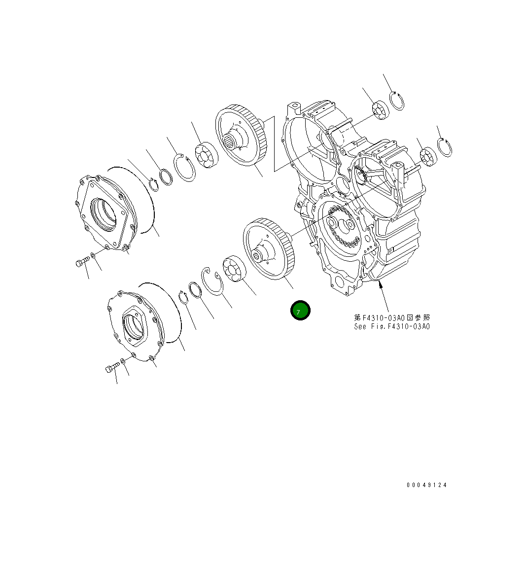 Шестерня,R.H. 425-13-34211 Komatsu