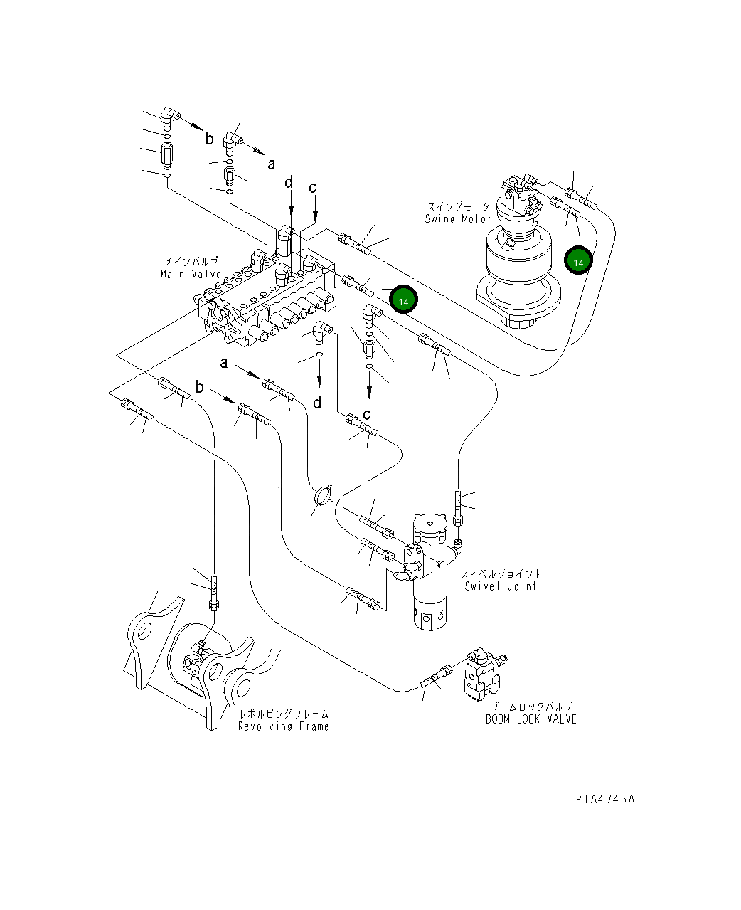Шланг 07121-00410 Komatsu