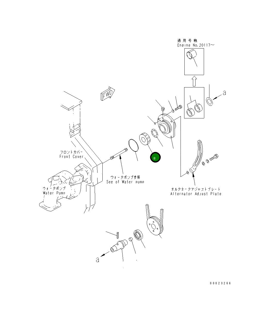 Шестерня 6162-63-1610 Komatsu