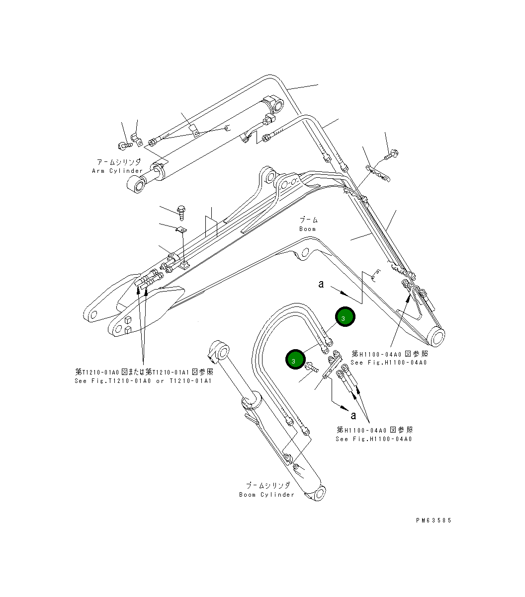 Шланг 20P-62-83140 Komatsu