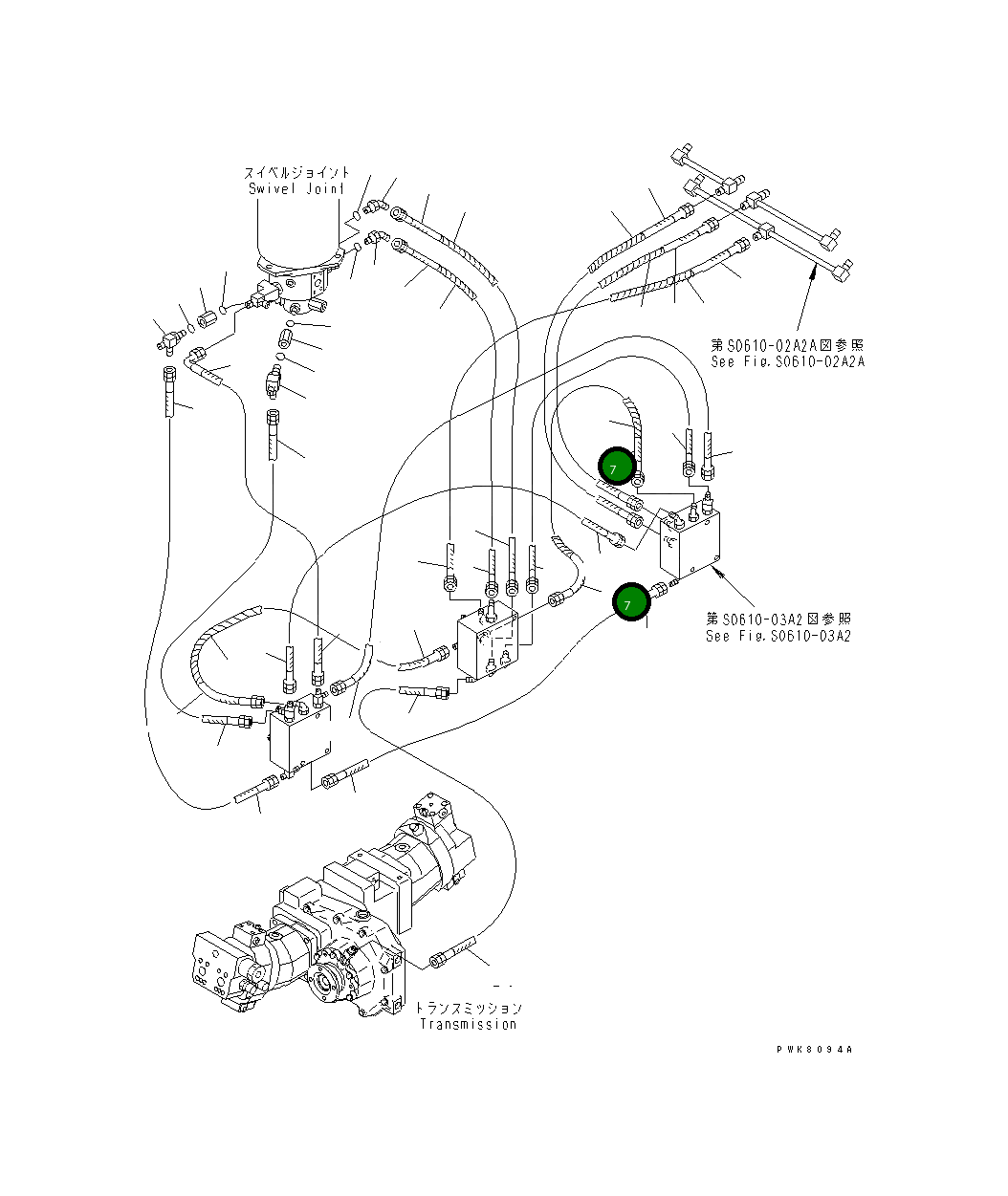 Шланг 20E-62-K5850 Komatsu