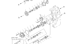 Шестерня 23B-15-13211 Komatsu