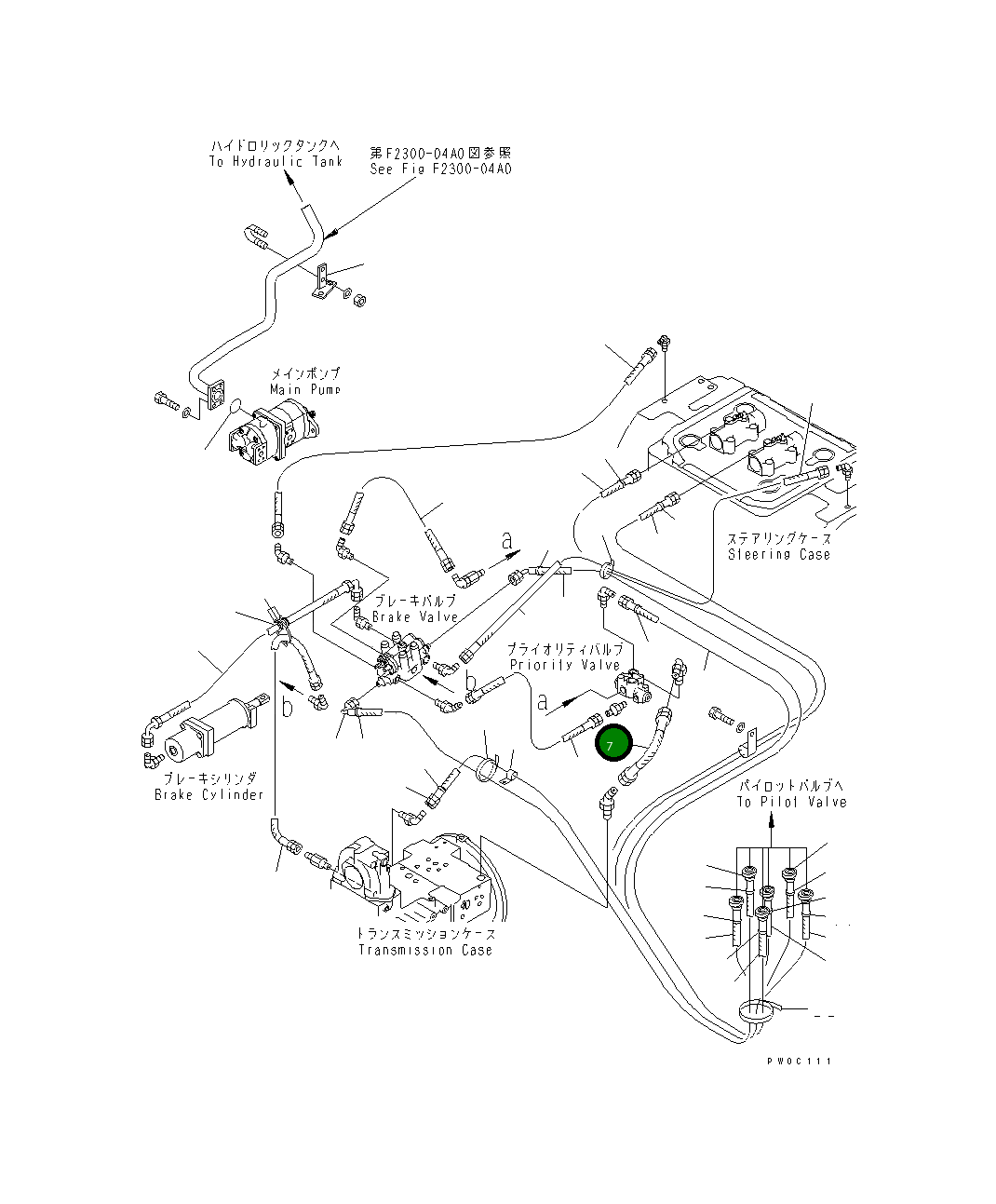 Шланг 124-40-51240 Komatsu