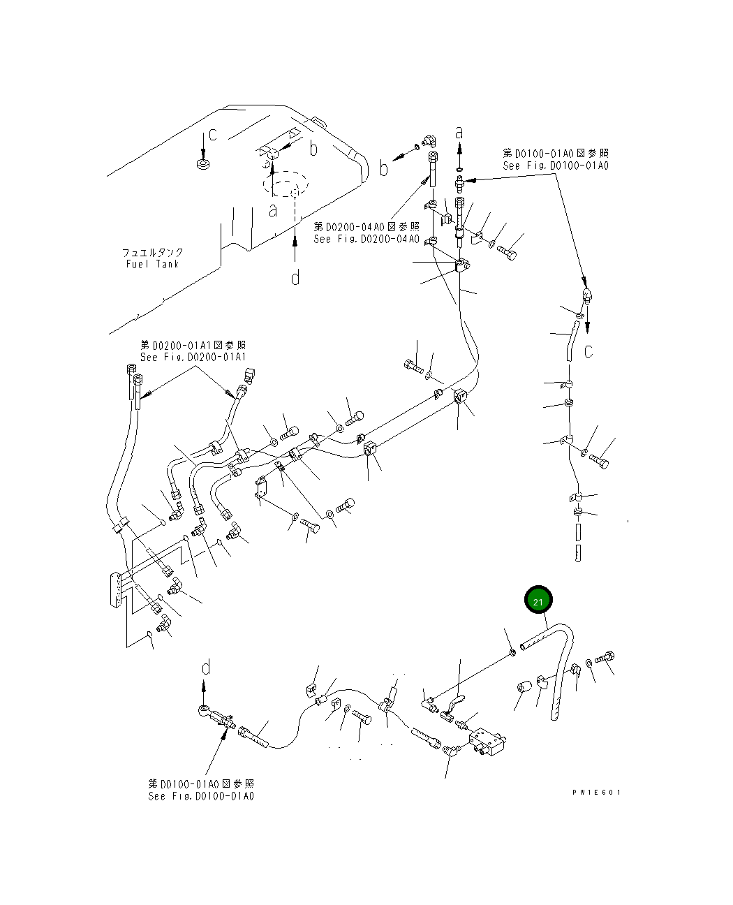 Шланг 07260-32663 Komatsu
