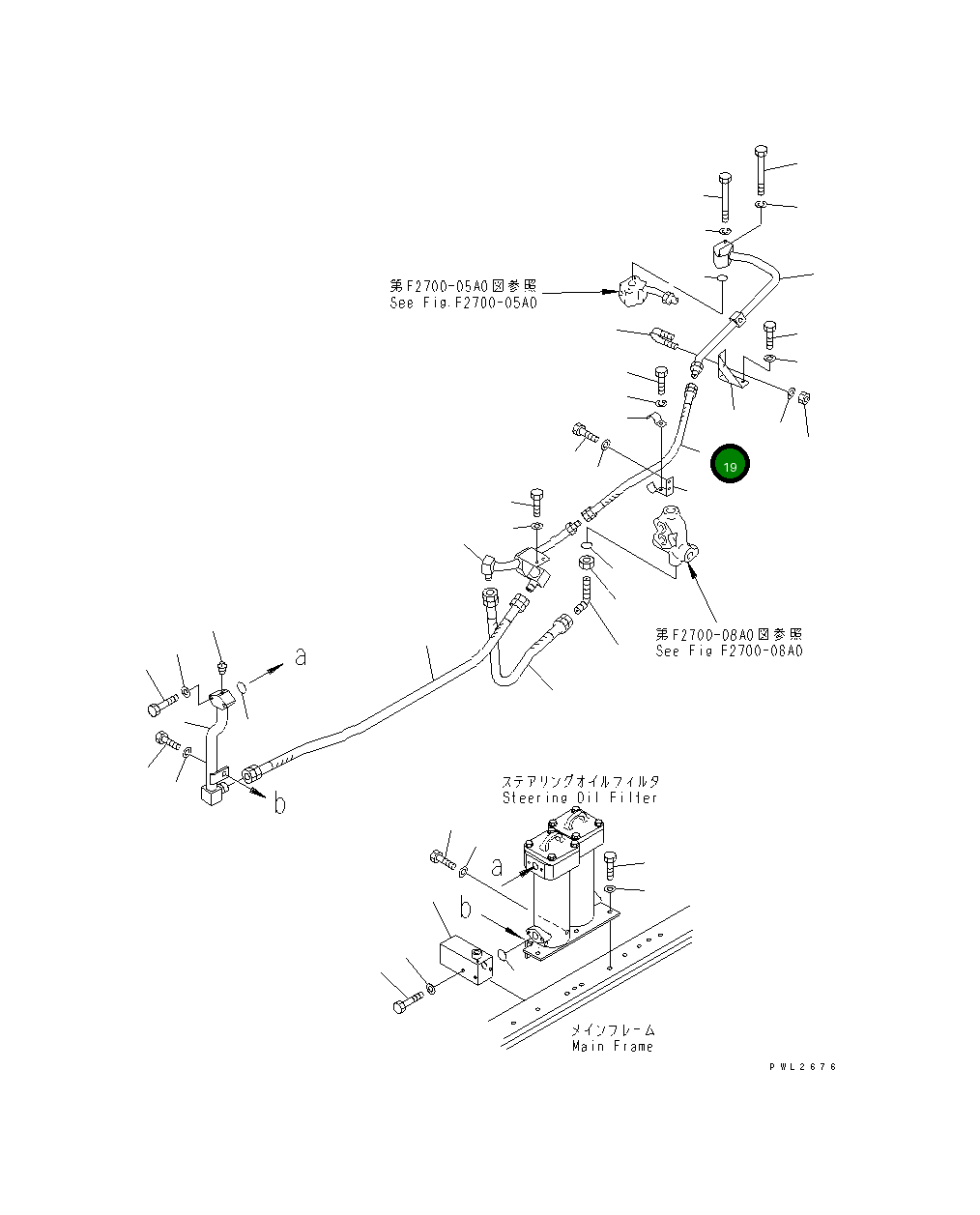 Шланг 175-49-33370 Komatsu