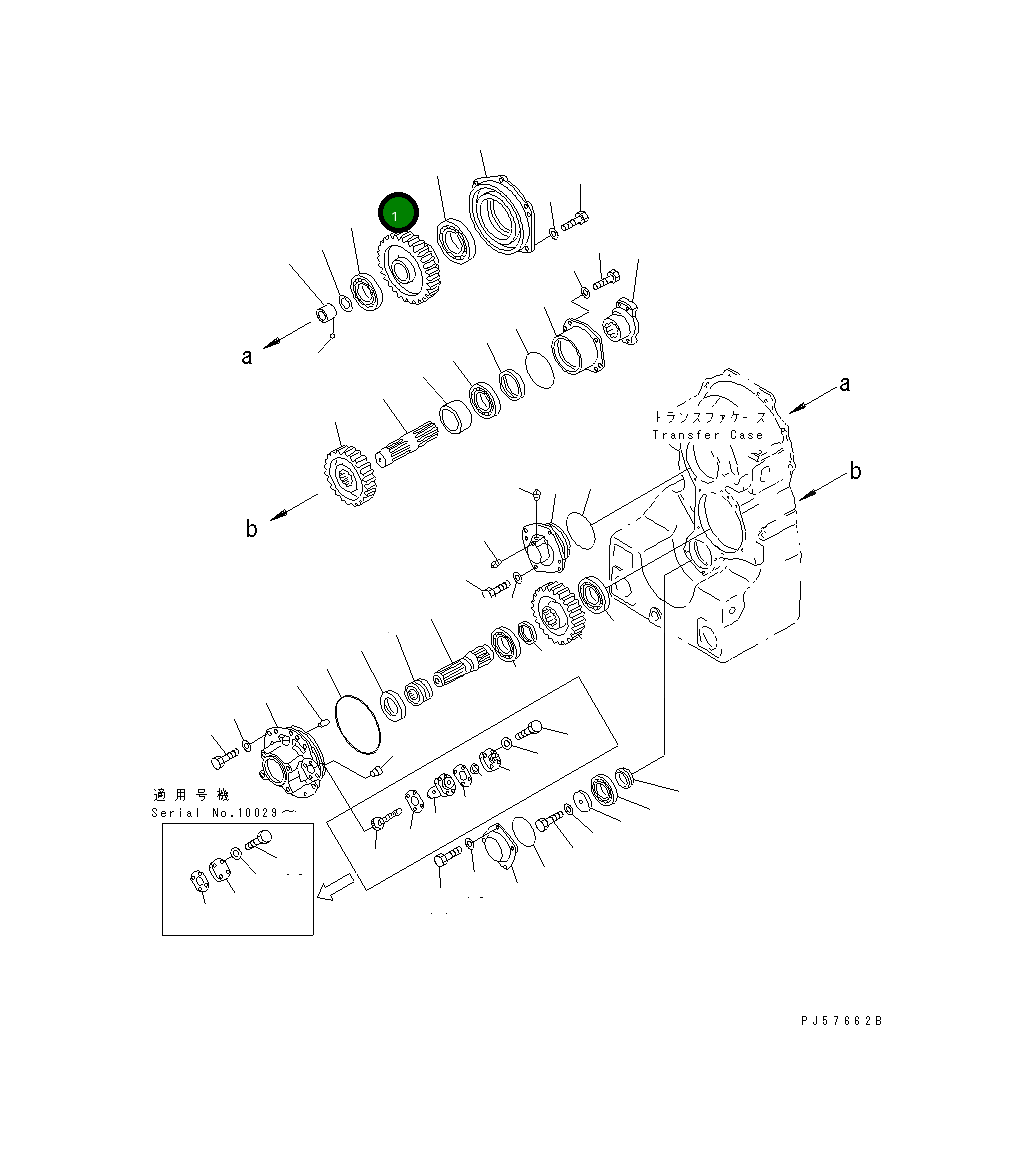 Шестерня 23B-15-13211 Komatsu