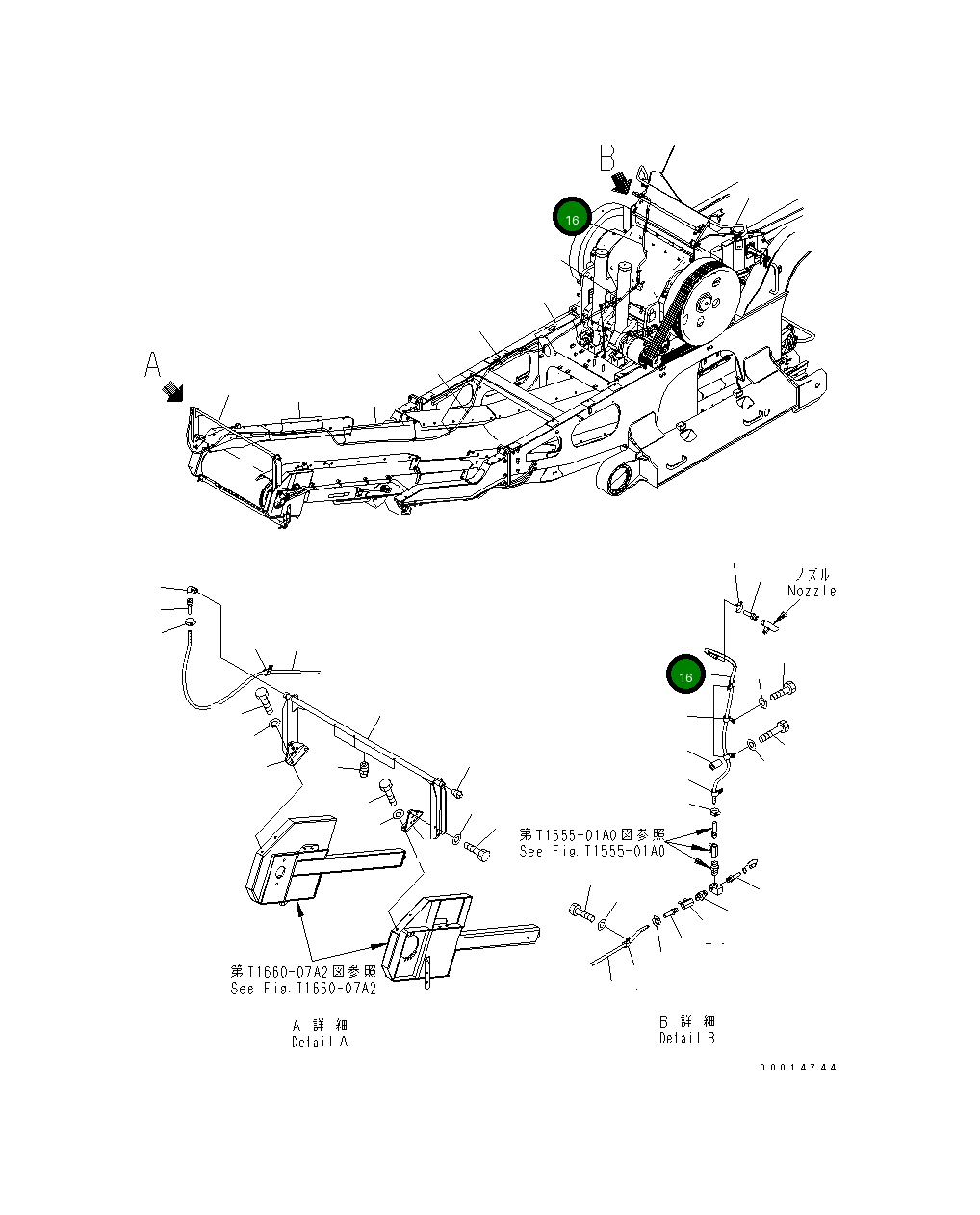 Шланг 09483-00420 Komatsu