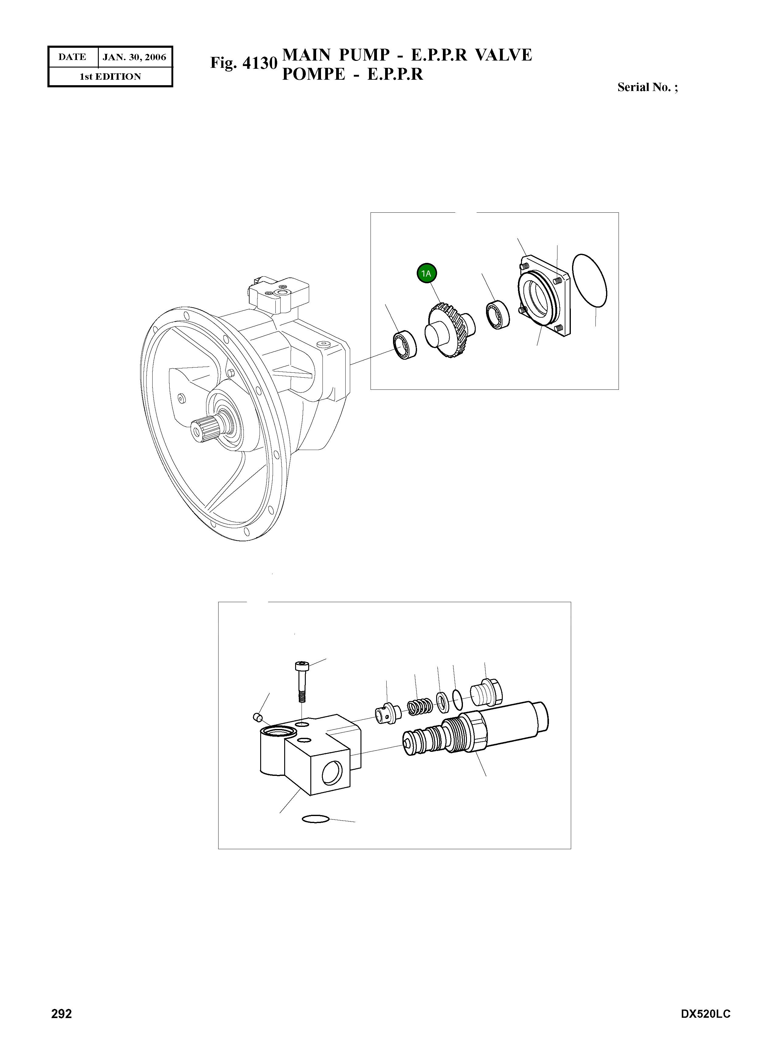 Шестерня K9001929 Komatsu