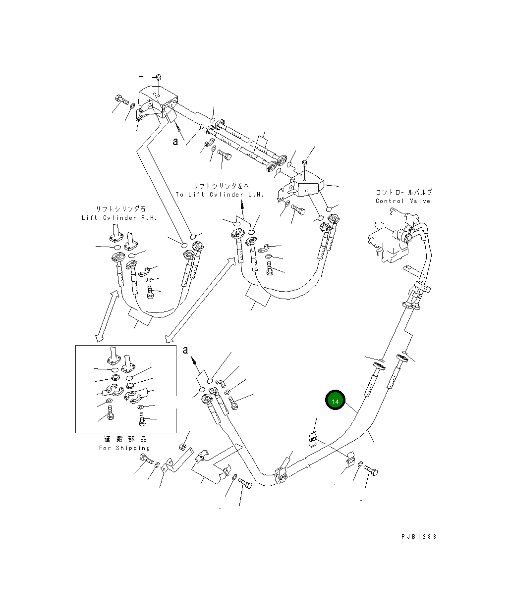 Шланг 07125-01030 Komatsu