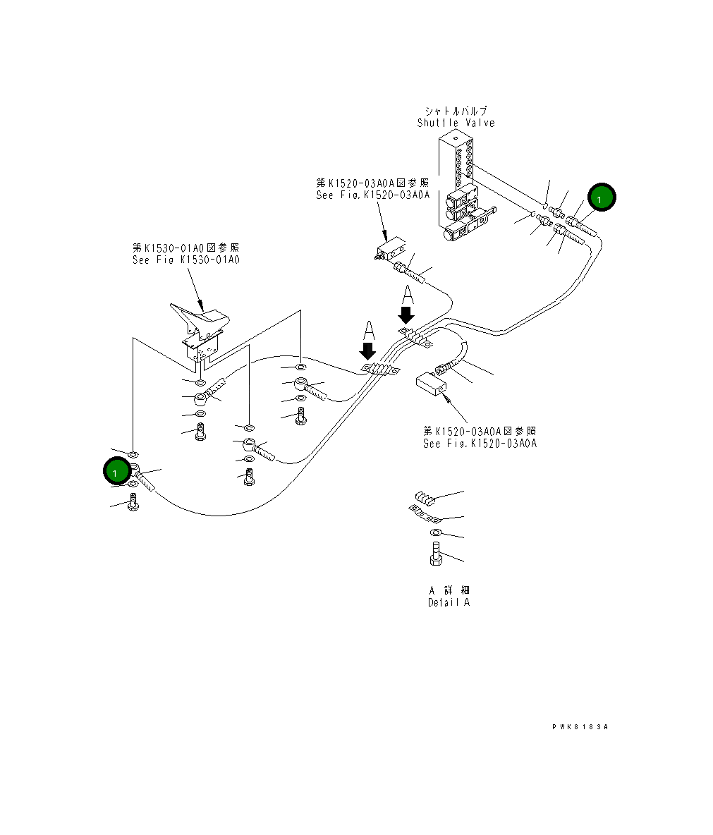 Шланг 20E-62-K3620 Komatsu