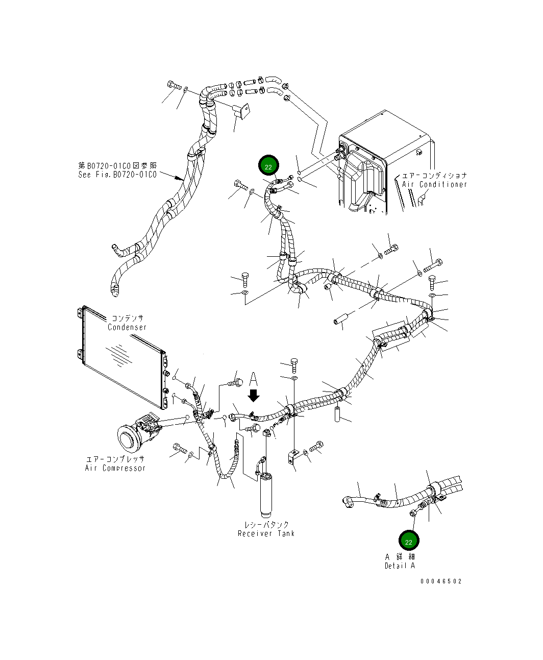 Шланг 154-911-7581 Komatsu