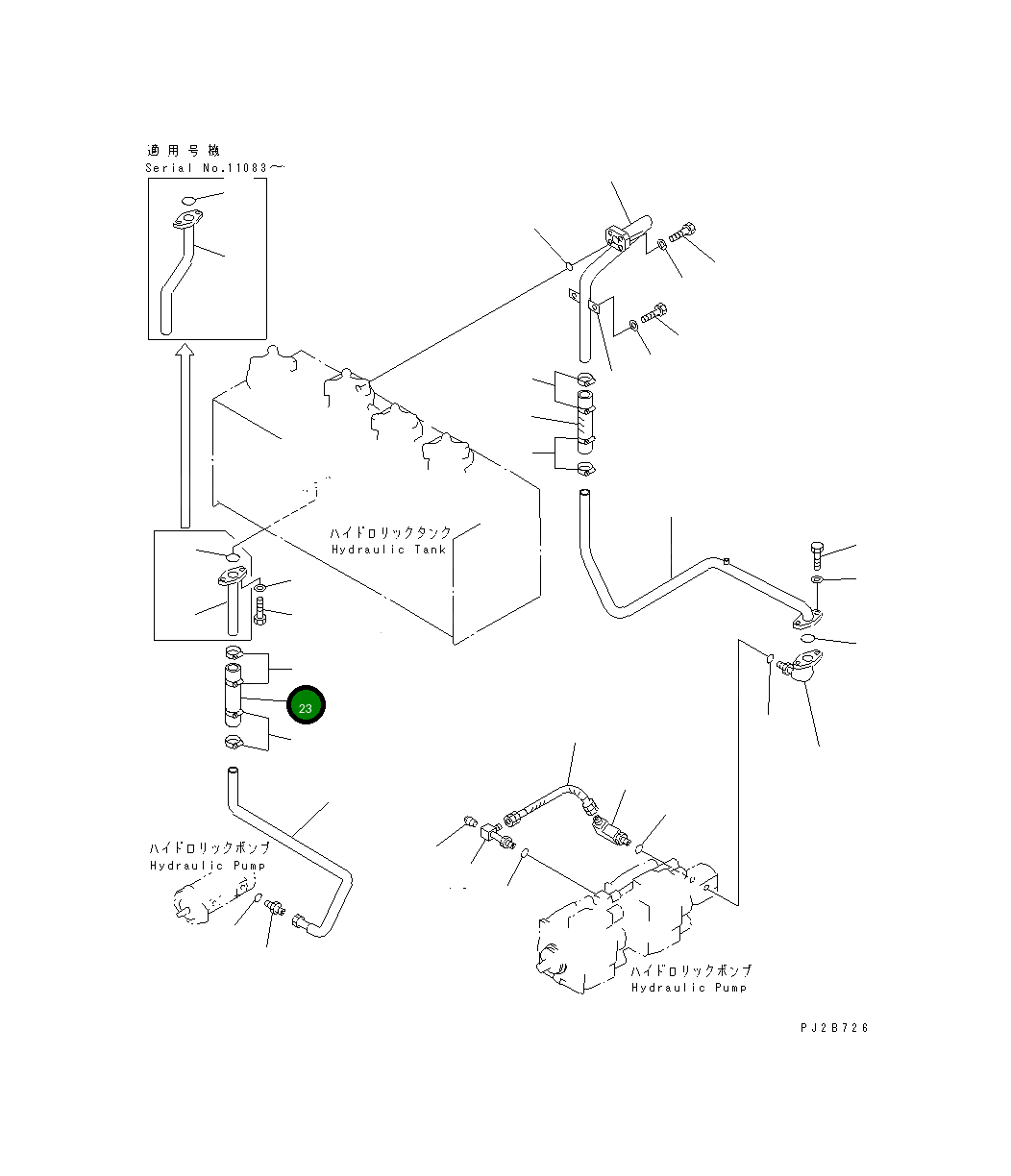Шланг 07260-12618 Komatsu