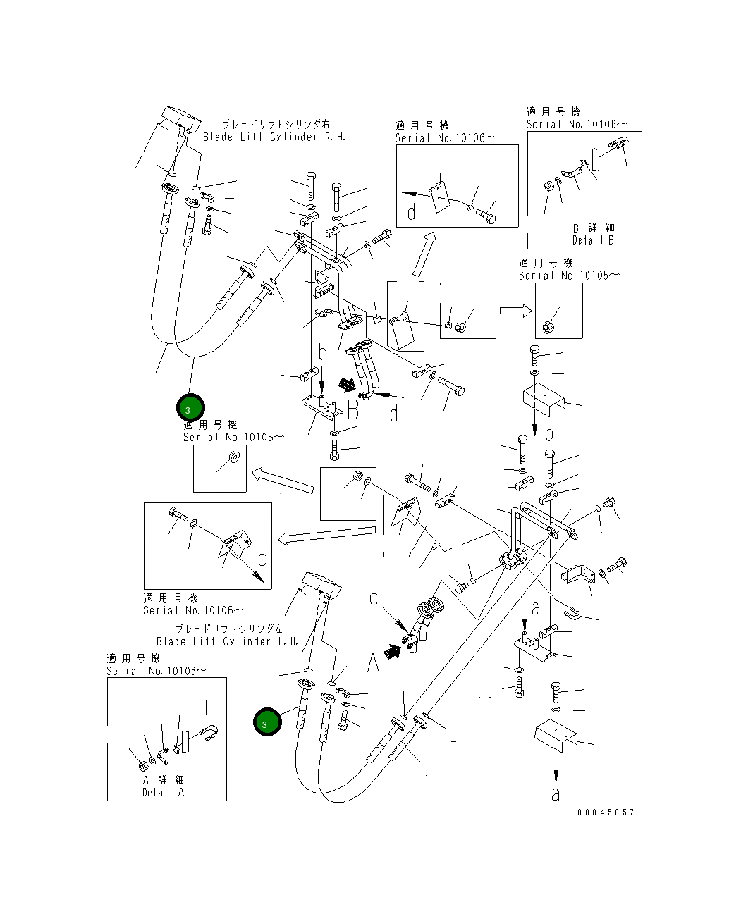 Шланг 07099-21216 Komatsu