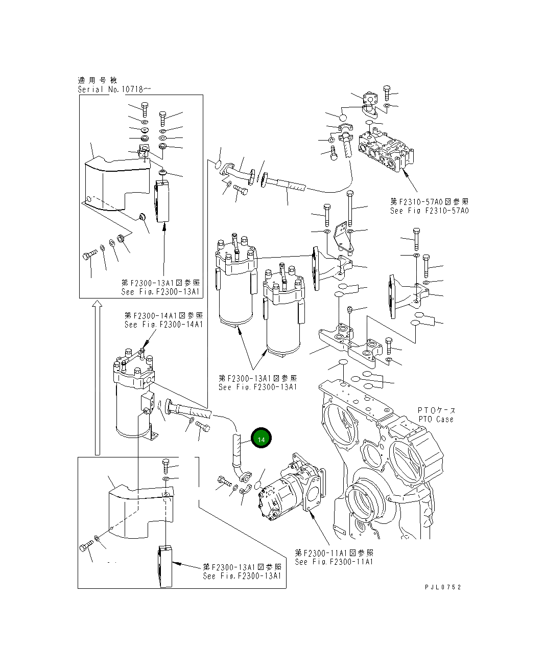 Шланг 198-49-51271 Komatsu