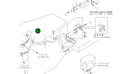 Шланг 09483-50525 Komatsu
