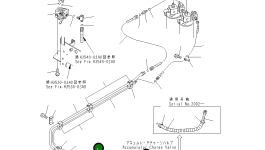 Шланг 02766-002A9 Komatsu