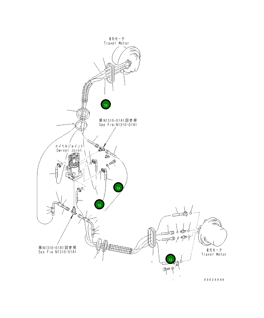 Шланг 07098-11026 Komatsu