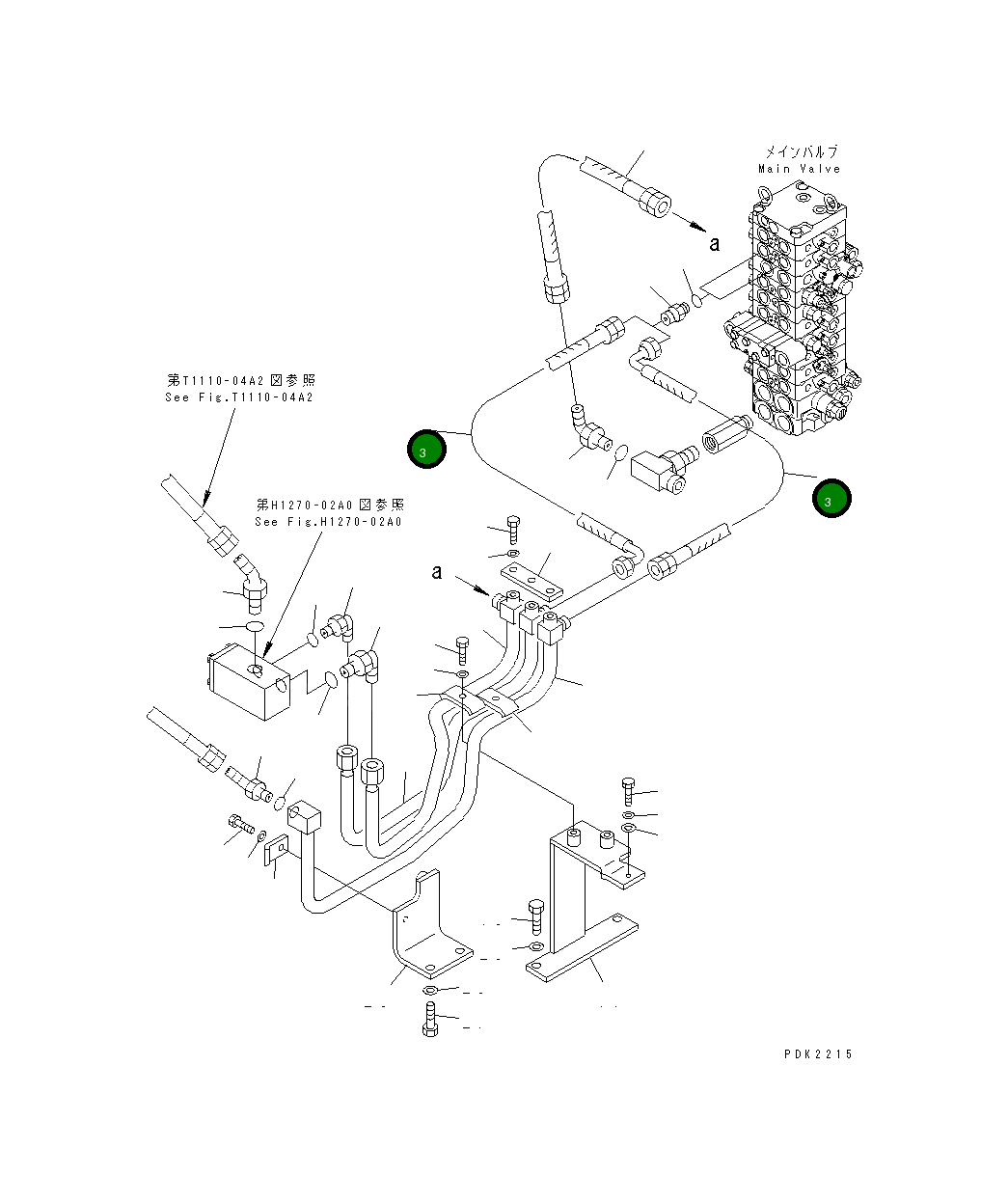 Шланг 20T-973-8140 Komatsu