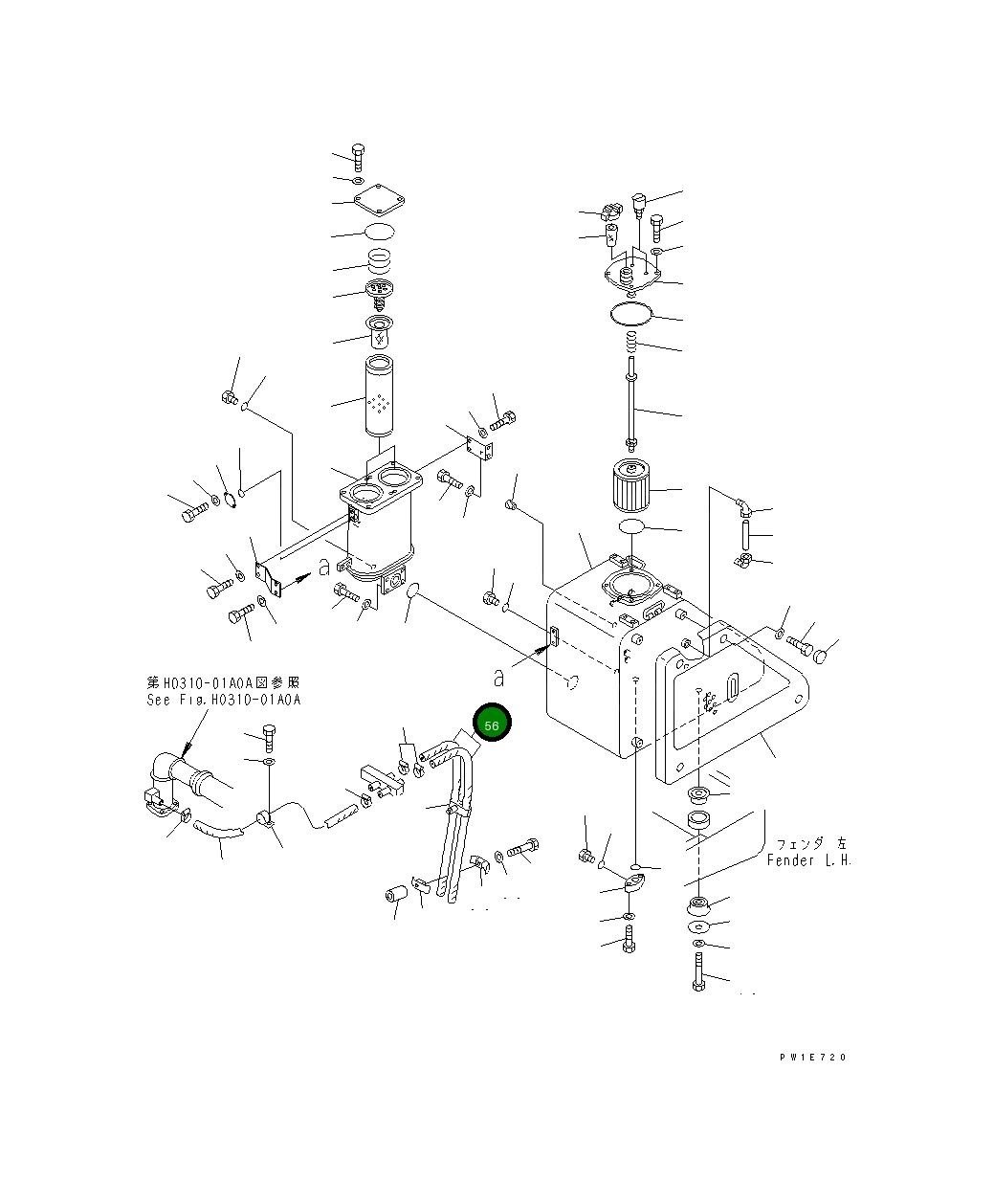 Шланг 09483-17035 Komatsu