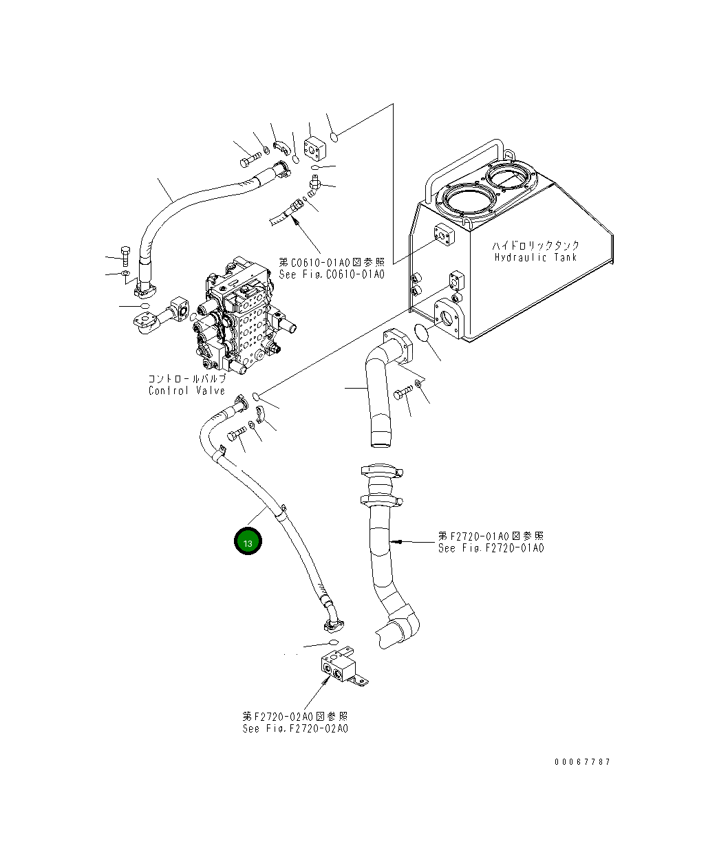 Шланг 07298-01014 Komatsu