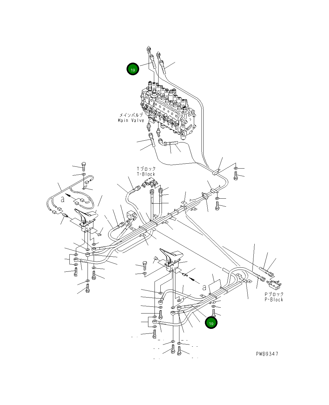 Шланг 207-62-K2641 Komatsu