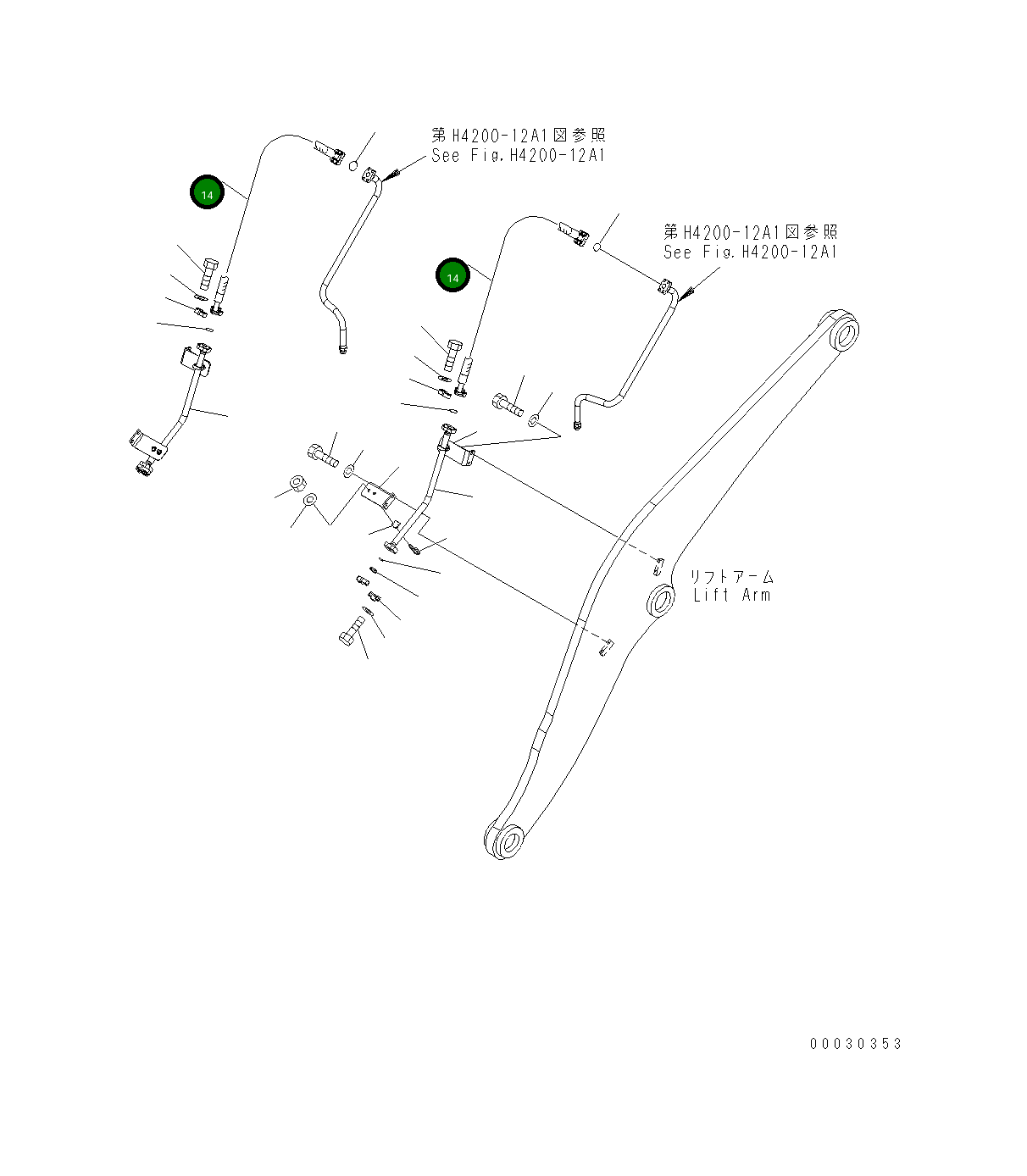 Шланг 07099-00615 Komatsu