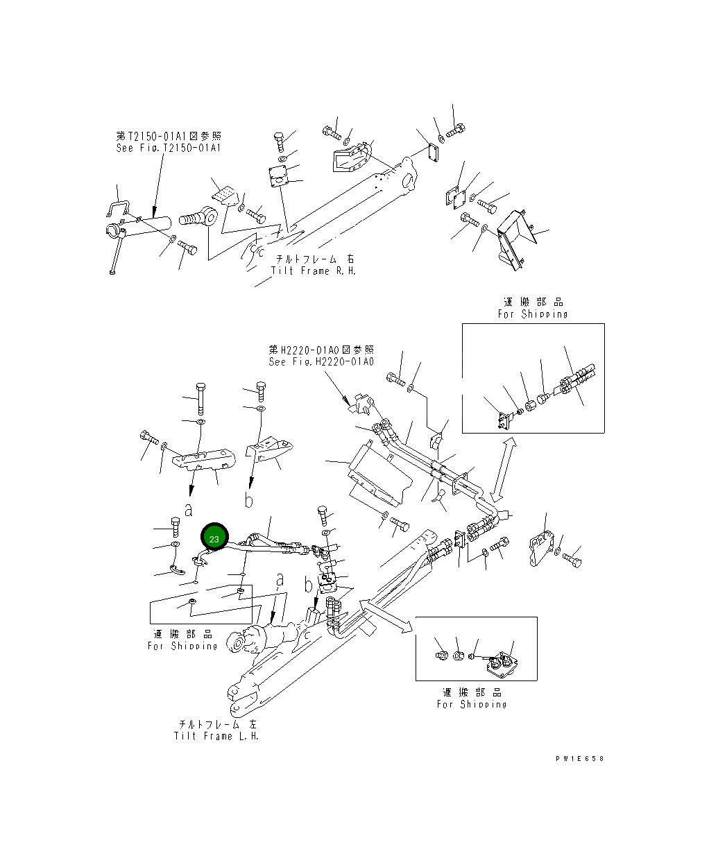 Шланг 19M-72-12481 Komatsu
