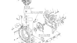 Шестерня 21J-15-13211 Komatsu