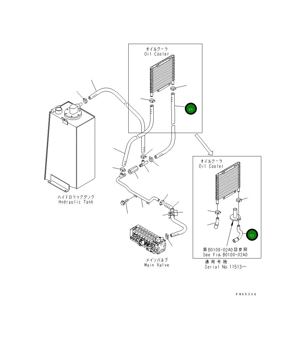 Шланг 20C-62-32351 Komatsu