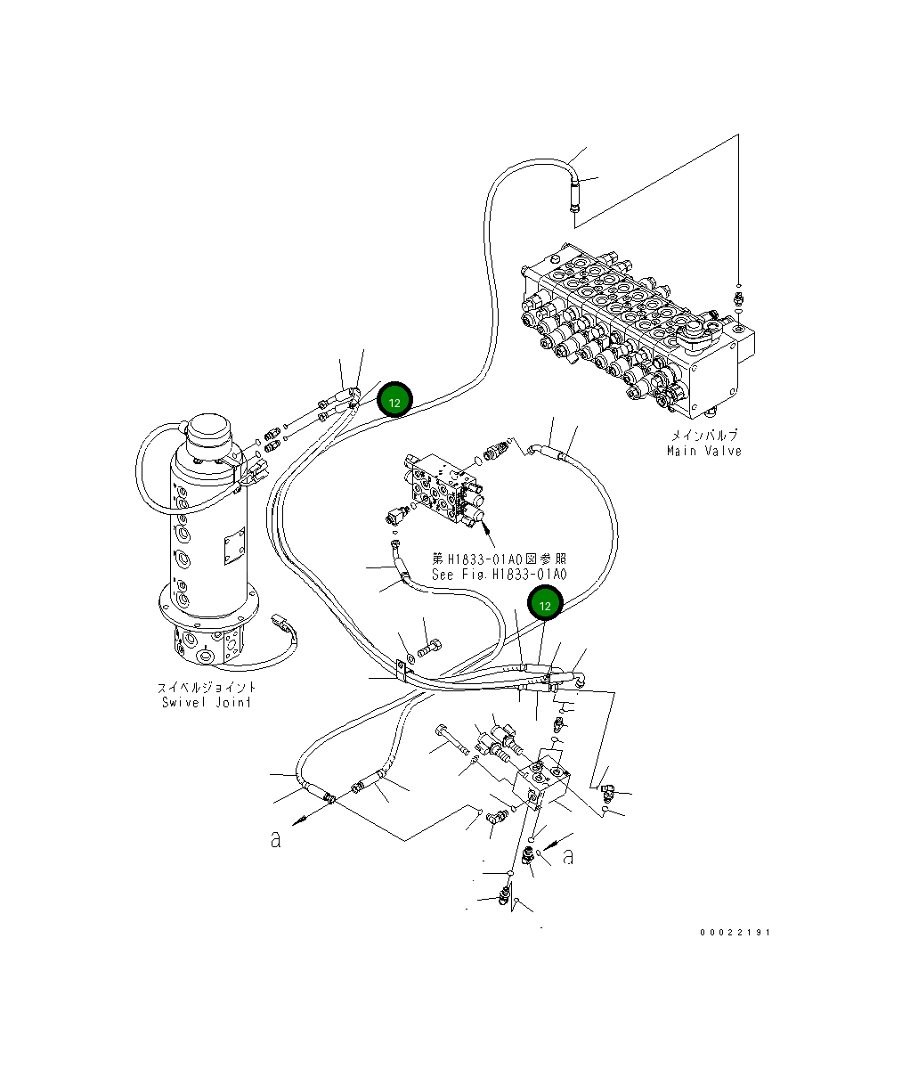 Шланг 20G-62-33660 Komatsu