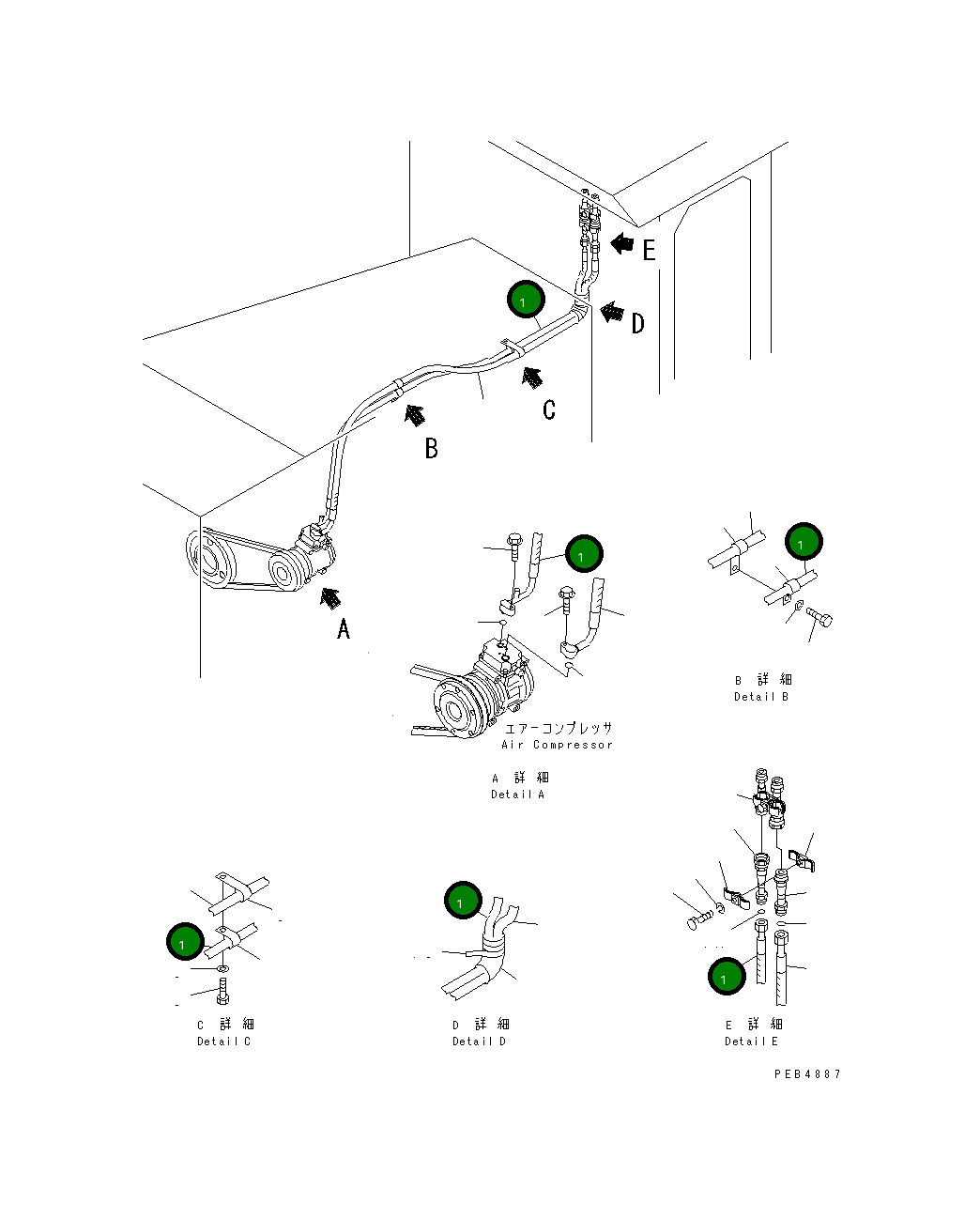 Шланг 195-Z79-8141 Komatsu