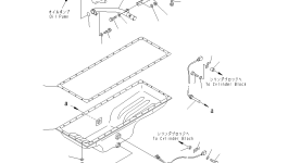 Шланг 07260-22050 Komatsu