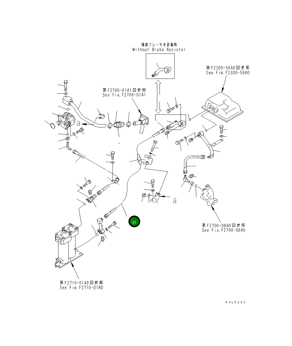 Шланг 07103-A0613 Komatsu
