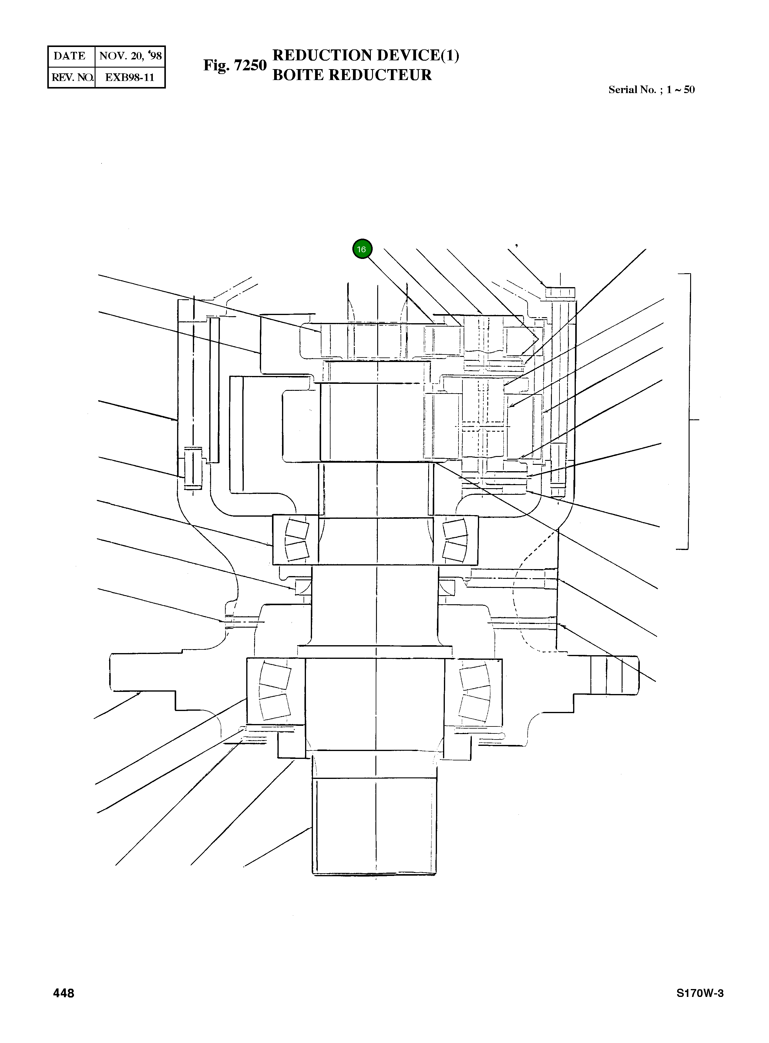 Шестерня(2) 7514-192 Komatsu