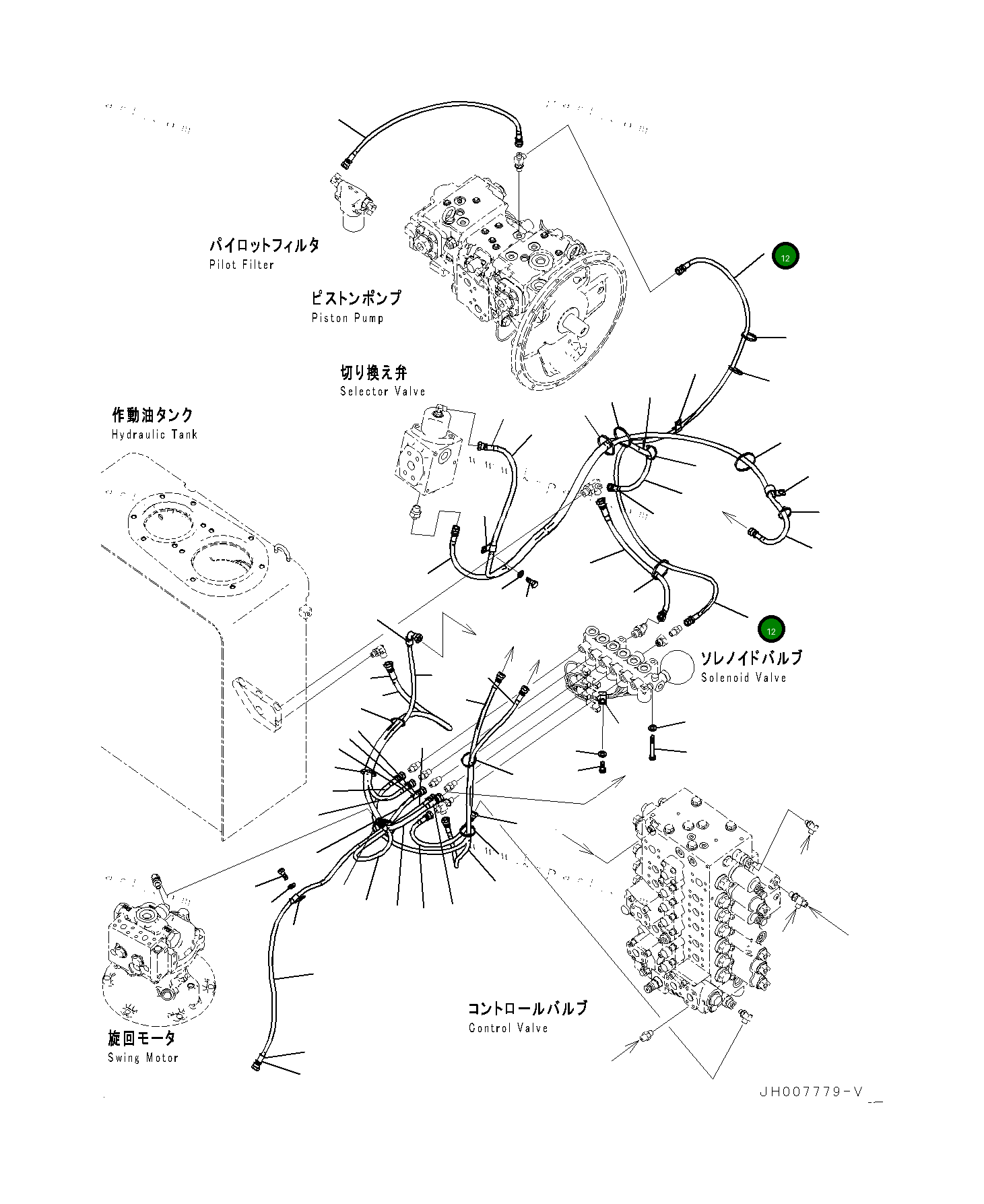 Шланг 20Y6252121 Komatsu