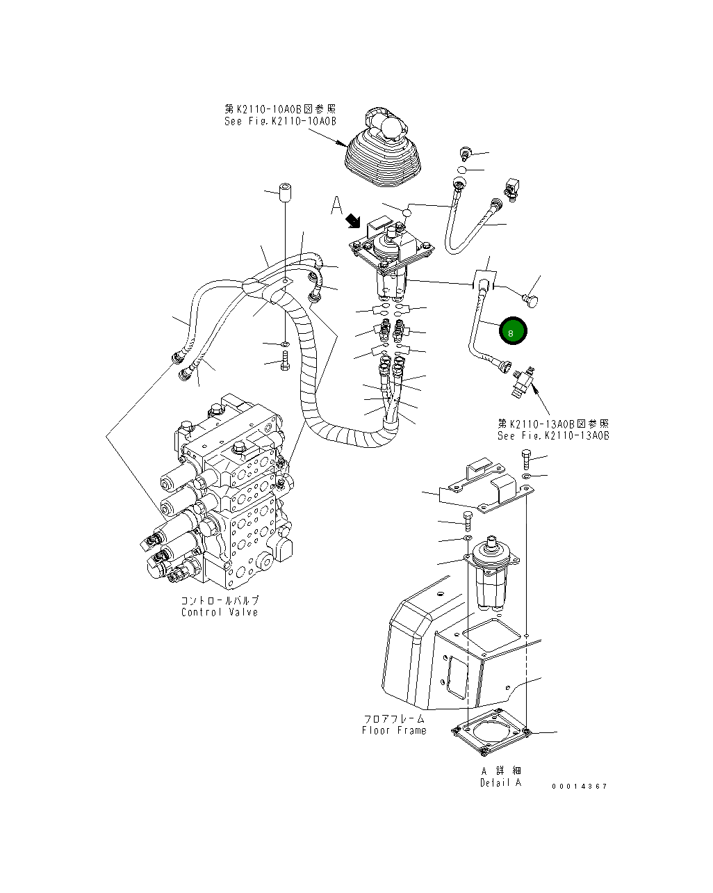 Шланг 195-61-41331 Komatsu